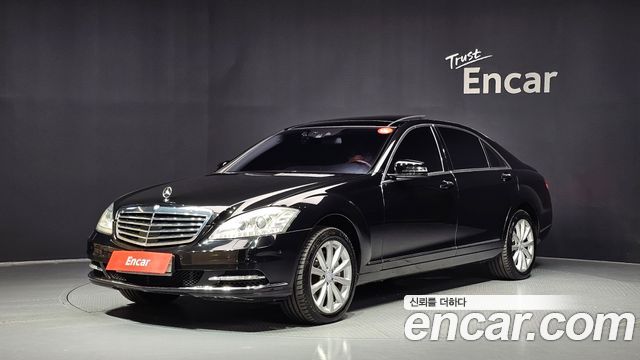 Mercedes-Benz S-Class 2009