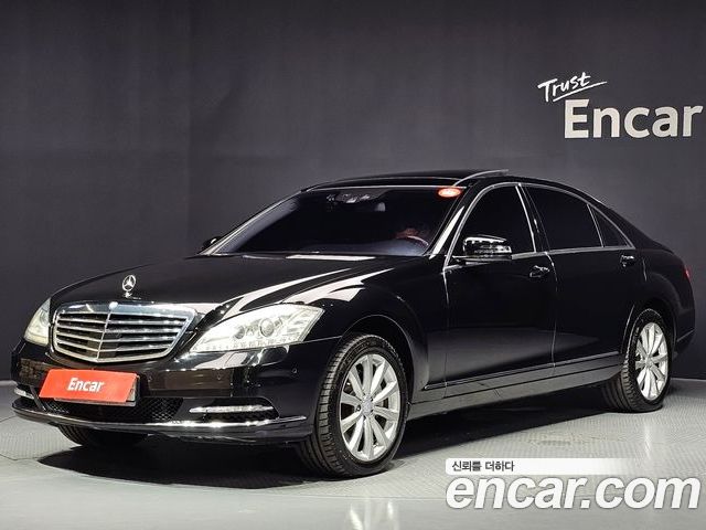 Mercedes-Benz S-Class 2009