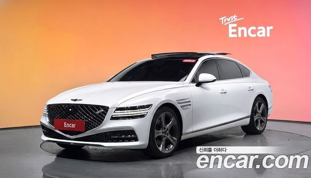 Genesis G80 2020