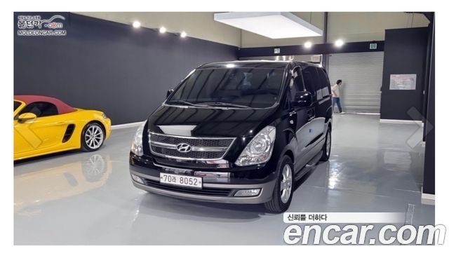 Hyundai Starex 2014