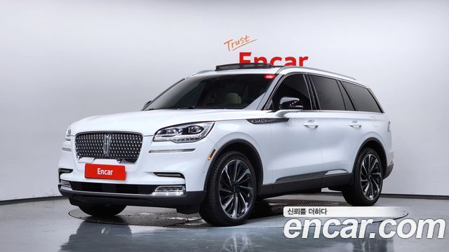 Lincoln Aviator 2023