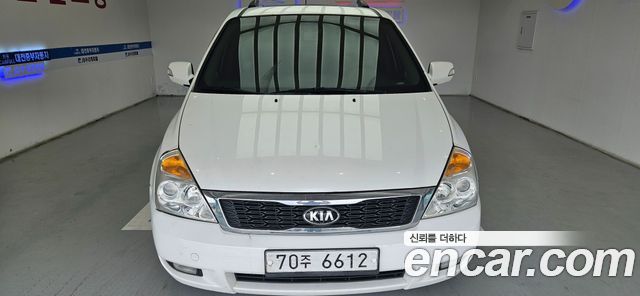 Kia Canival 2012