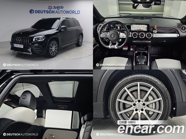 Mercedes-Benz GLB-Class 2022
