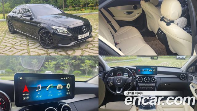 Mercedes-Benz C-Class 2016