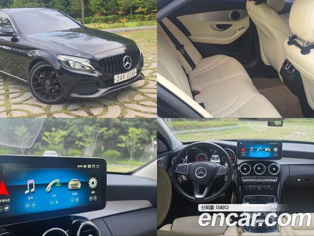 Mercedes-Benz C-Class 2016