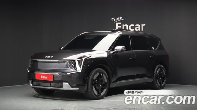 Kia EV9 2023