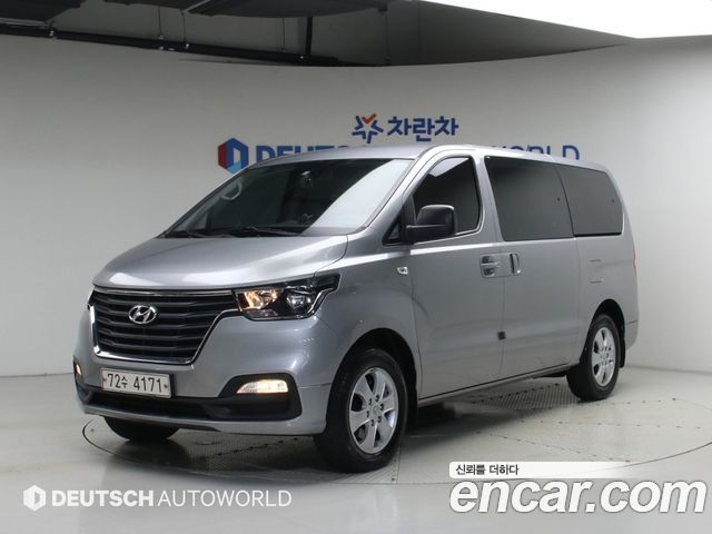 Hyundai Starex 2020