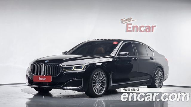 BMW 7-Series 2022