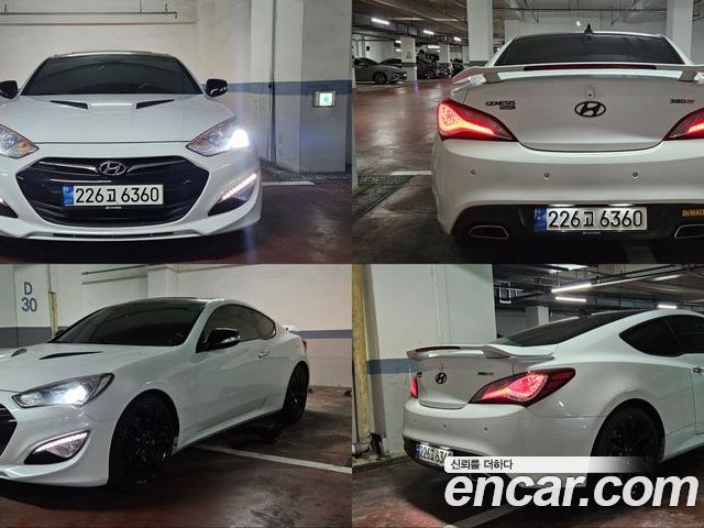 Hyundai Genesis 2015