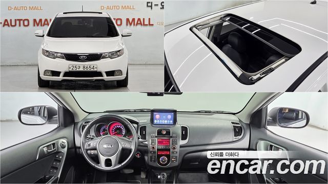 Kia Porte 2010