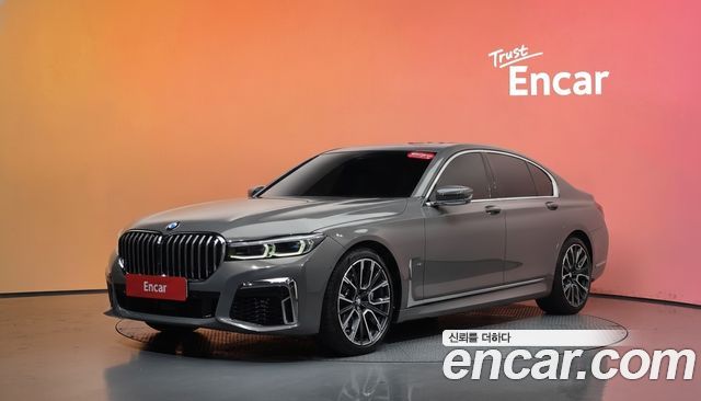 BMW 7-Series 2022