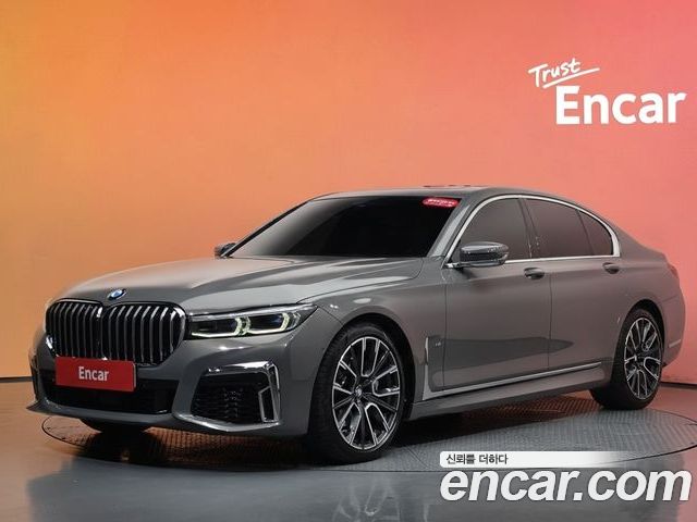 BMW 7-Series 2022