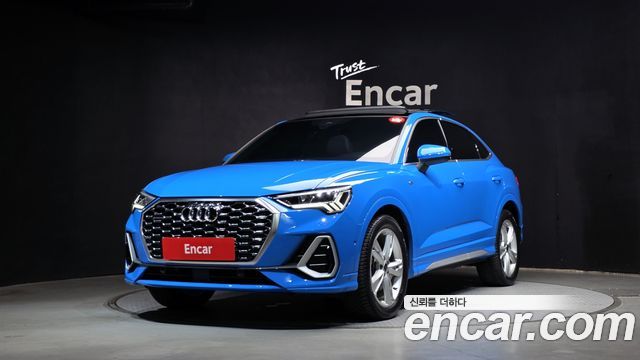Audi Q3 2022