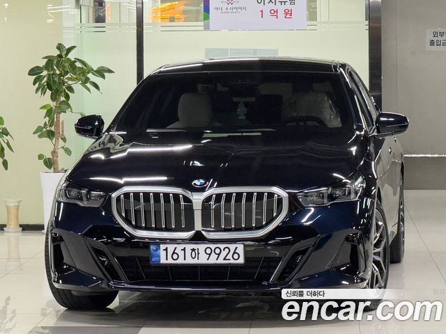 BMW 5-Series 2026