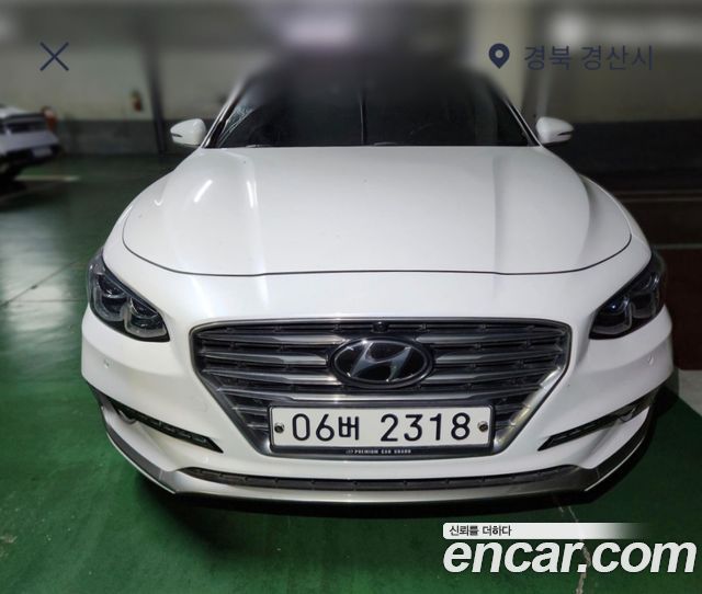 Hyundai Grandeur 2018