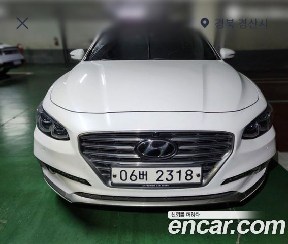 Hyundai Grandeur 2018