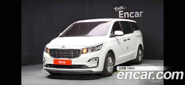 Kia Canival 2020