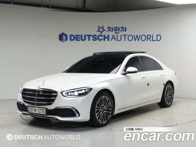 Mercedes-Benz S-Class 2021