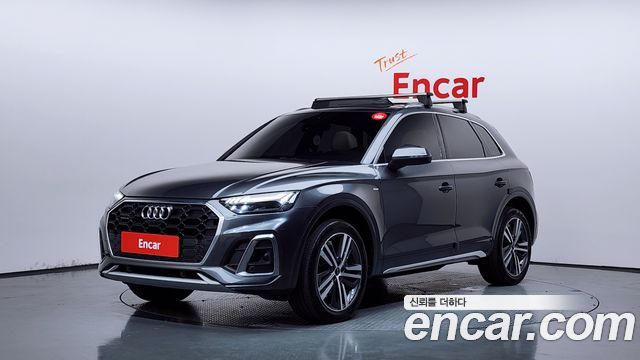 Audi Q5 2022