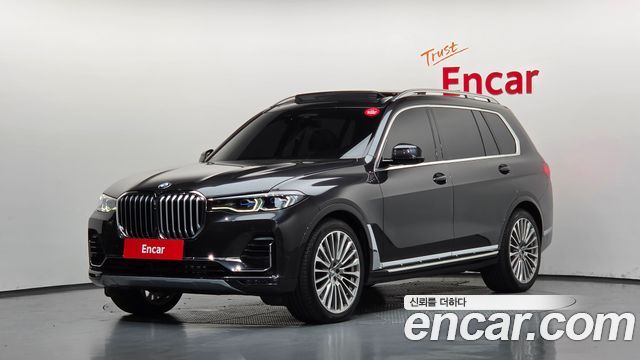 BMW X7 2022