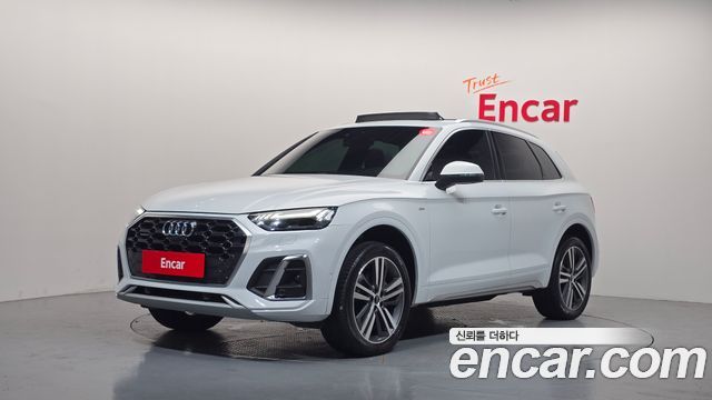 Audi Q5 2021