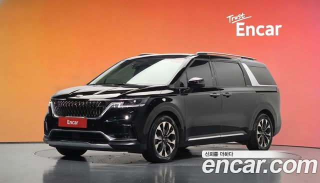 Kia Canival 2020
