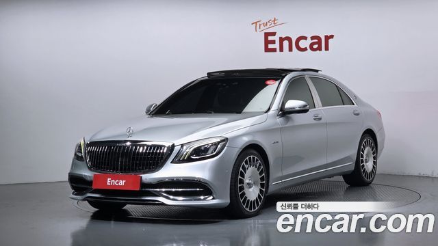 Mercedes-Benz S-Class 2015