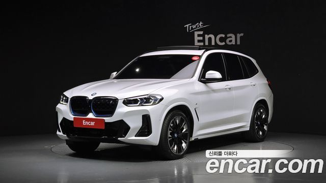 BMW iX3 2023