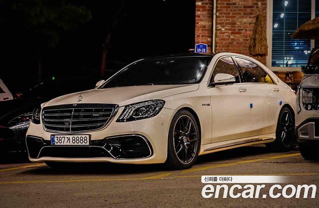 Mercedes-Benz S-Class 2018