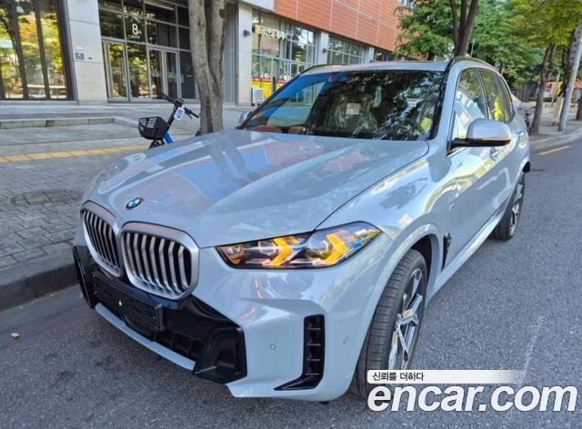 BMW X5 2026