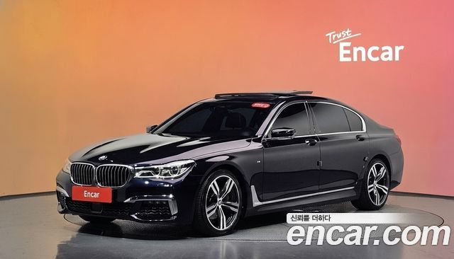 BMW 7-Series 2019