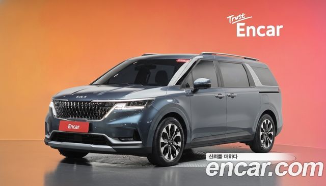 Kia Canival 2021
