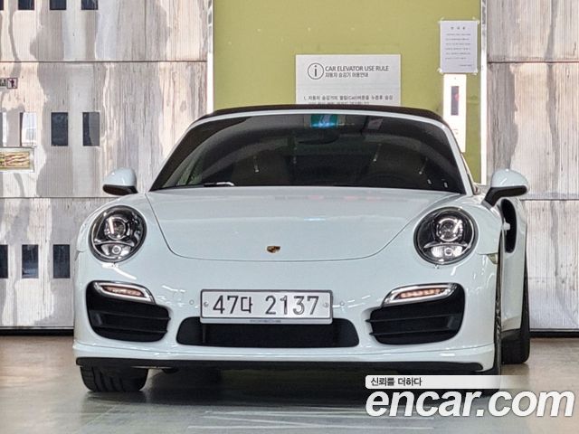 Porsche 911 2014