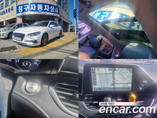 Hyundai Grandeur 2018