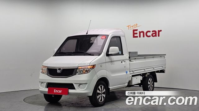 Baic Yinxiang CK MINI Truck 2016