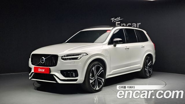 Volvo XC90 2020