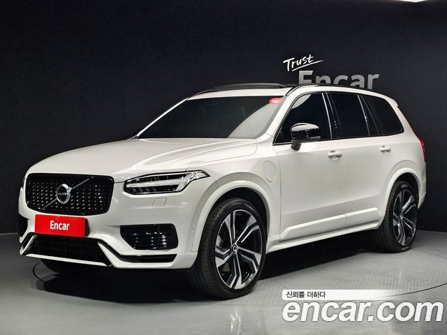 Volvo XC90 2020