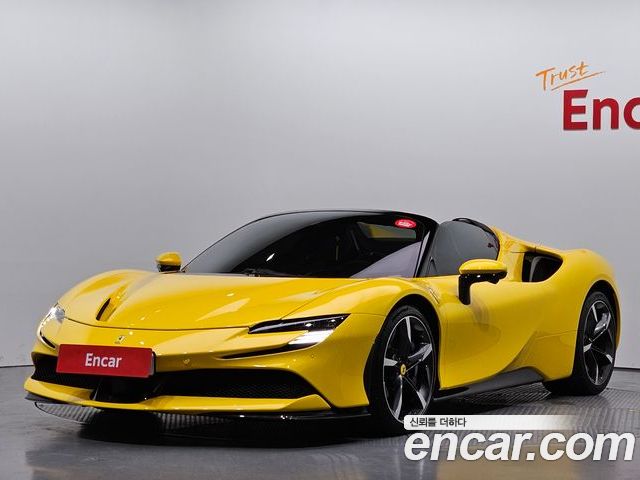 Ferrari SF90 2023