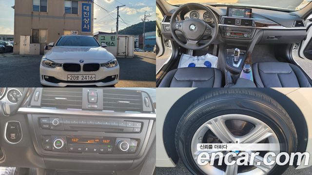 BMW 3-Series 2015