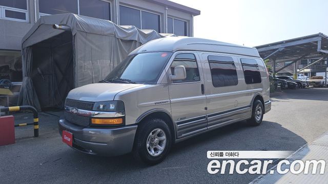 Chevrolet Express Van 2006