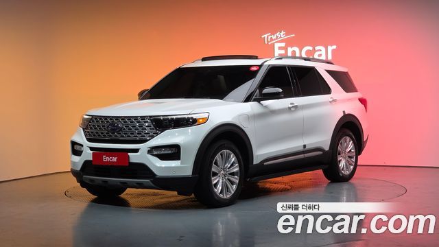 Ford Explorer 2020