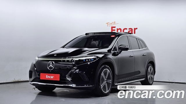 Mercedes-Benz EQS 2023