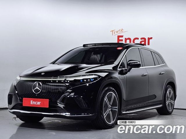 Mercedes-Benz EQS 2023