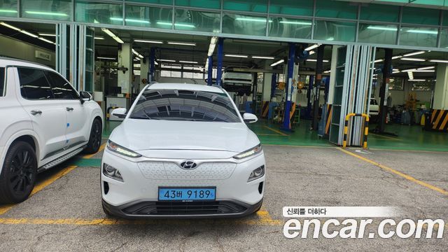 Hyundai Kona 2020