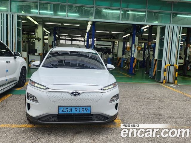 Hyundai Kona 2020