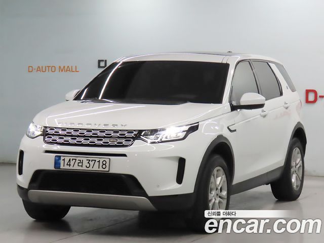 Land Rover Discovery Sport 2020