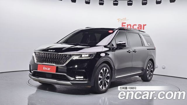Kia Canival 2023