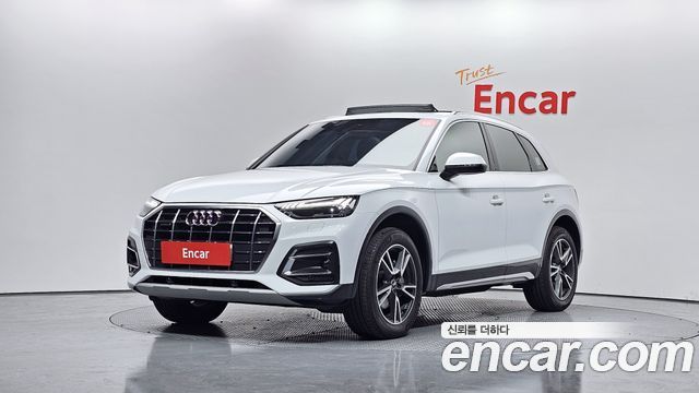 Audi Q5 2021