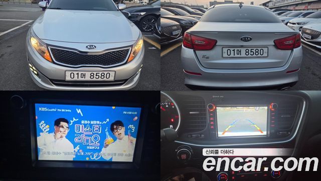 Kia K5 2014