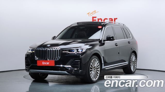 BMW X7 2021